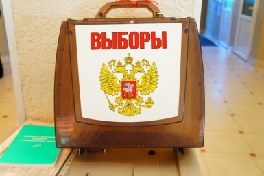 Чудесов: Выход мэра Хабаровска на праймериз означает, что преемник мэру уже выбран Мажуга Анна, PrimaMedia