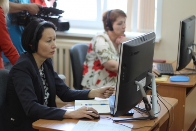 Следить за ходом проведения ЕГЭ в Хабаровском крае помогает центр онлайн-наблюдения Пресс-служба Министерства образования и науки Хабаровского края